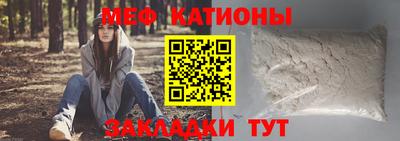 твердый Малгобек
