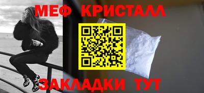 мдпв Мариинск