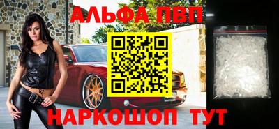 мдпв Мариинск