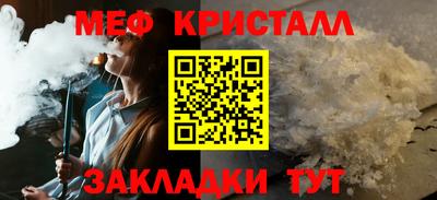 твердый Малгобек