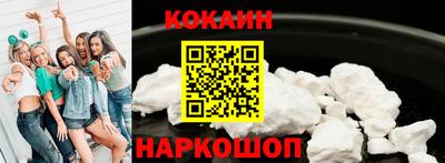 мдпв Мариинск