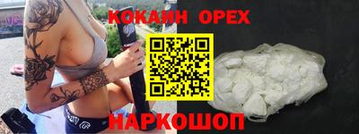 мдпв Мариинск