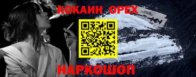 мдпв Мариинск