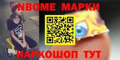 твердый Малгобек