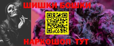 амф Малоярославец