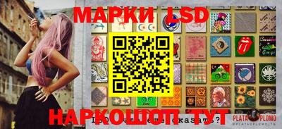амф Малоярославец