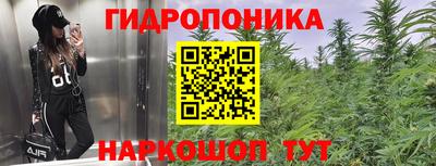 амф Малоярославец