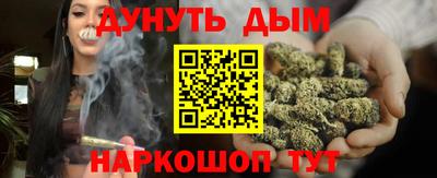 твердый Малгобек