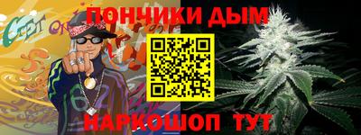 амф Малоярославец