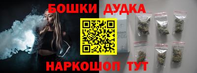 амф Малоярославец