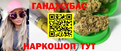 амф Малоярославец
