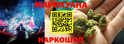 твердый Малгобек