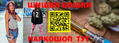 мдпв Мариинск