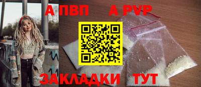 твердый Малгобек
