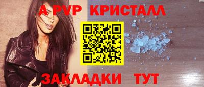твердый Малгобек