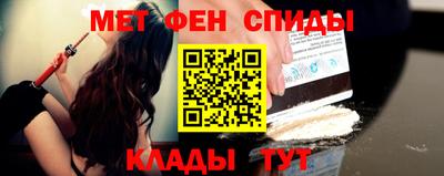твердый Малгобек