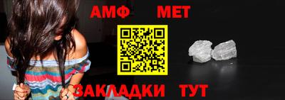 твердый Малгобек