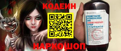 твердый Малгобек