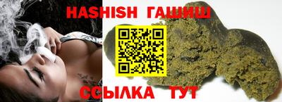 амф Малоярославец