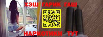 твердый Малгобек