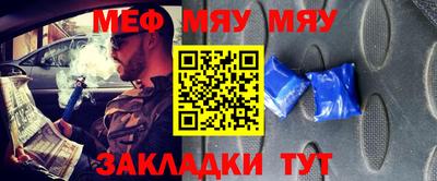 мдпв Мариинск