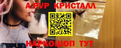 мдпв Мариинск